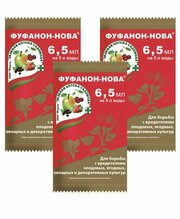 Фуфанон Супер Инструкция По Применению От Клопов — Купить По.