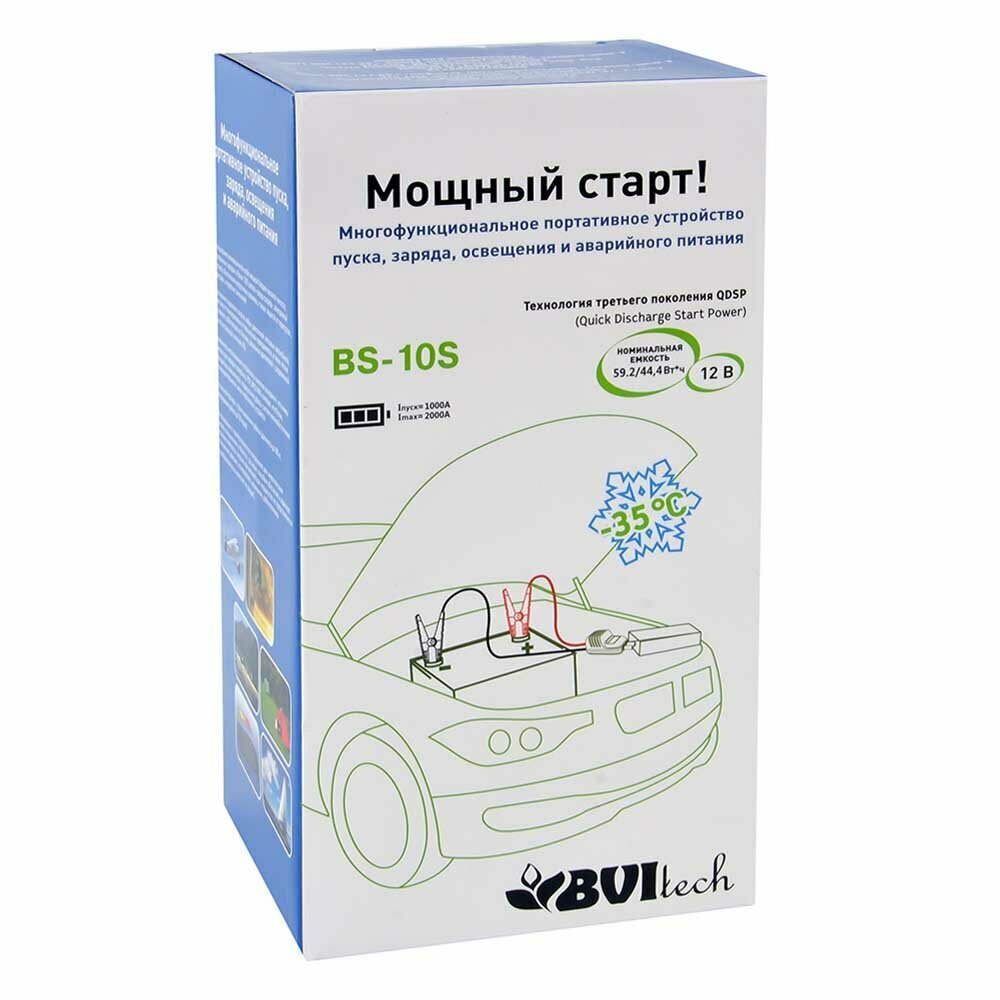 BS-10S/QDSP/16 BVITECH устройство пуска заряда питания И освещения