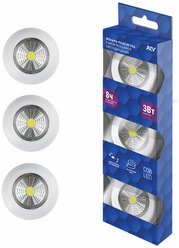 Светодиодный самоклеящийся фонарь-подсветка Pushlight 3Pack белый COB 3 Вт 3xAAA REV Ritter 29098 8