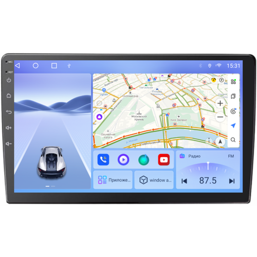 Андроид магнитола TS18 / 2+32GB память / DSP процессор / Carplay / Android Auto / 4G слот под сим-карту / QLED экран / вентилятор / размер 9