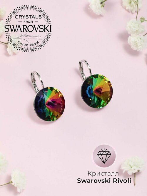 Серьги с подвесками , Swarovski Zirconia, зеленый, розовый