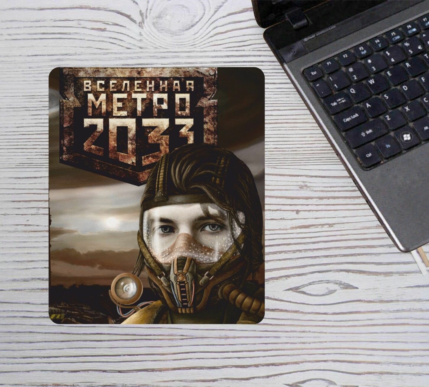 Коврик для мышки Metro 2033 - Метро 2033 № 2