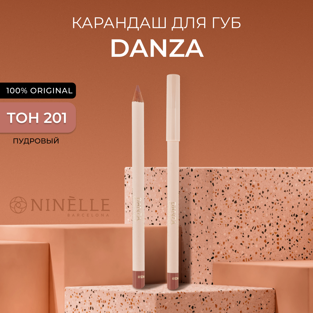 NINELLE Карандаш для губ матовый DANZA