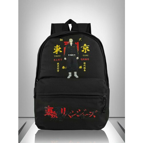 Рюкзак в стиле Аниме, черный рисование в стиле аниме
