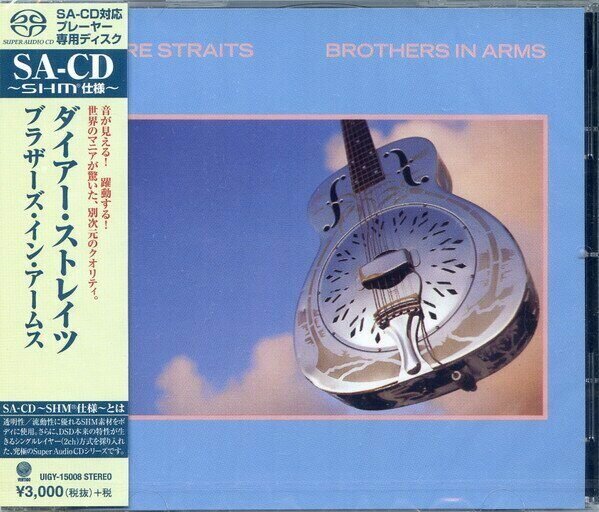 Dire Straits-Brothers In Arms (1985) [SHM] < Universal SACD Japan (Компакт-диск 1шт)