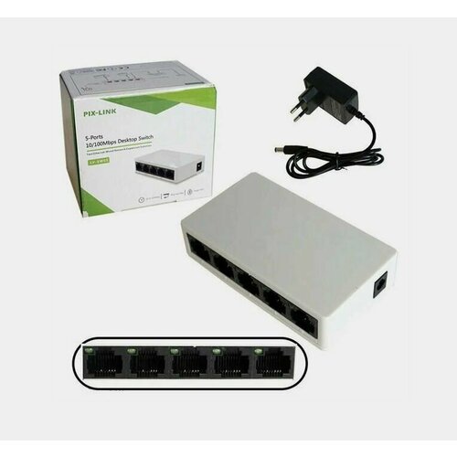 Коммутатор 5 портовый 10100M LV-SW05 Pix-Link 114900₽