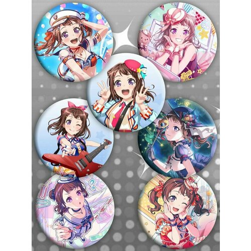 Набор значков BanG Dream! Girls Band Party!/ Бандори/ Бэнг дрим/ Bandori/ 44 мм/ Poppin'Party/ Тояма Касуми