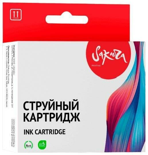 Струйный картридж Sakura 3JA28AE для HP OfficeJet Pro 9010/9010e/9012/9012e/9014/9014e/9015/9015e/9016/9019/9019e/9020/9022/9022e/9025/9025e AIO, пурпурный, пигментный тип, 25,5мл, 1600 к. - фото №1