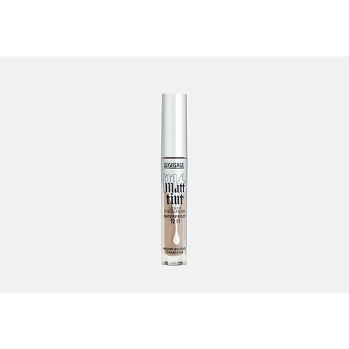 Жидкие матовые тени для век LUXVISAGE Matt tint waterproof 12H