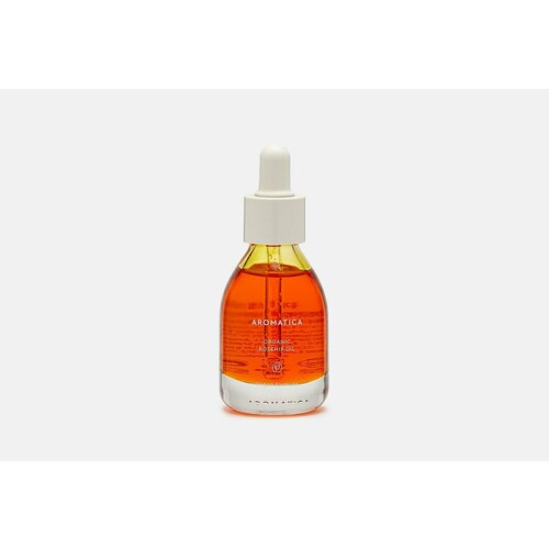 Масло для лица с шиповником Aromatica ORGANIC ROSEHIP OIL