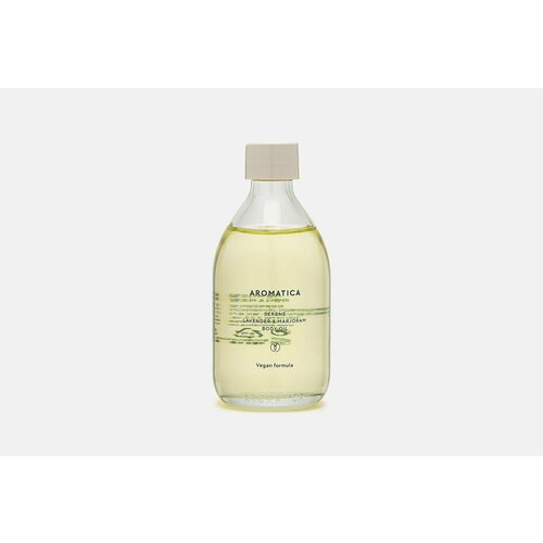 Масло для тела с лавандой и майораном Aromatica SERENE BODY OIL LAVENDER & MARJORAM