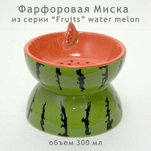 Миска для животных