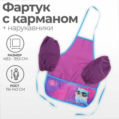 фиолетовый