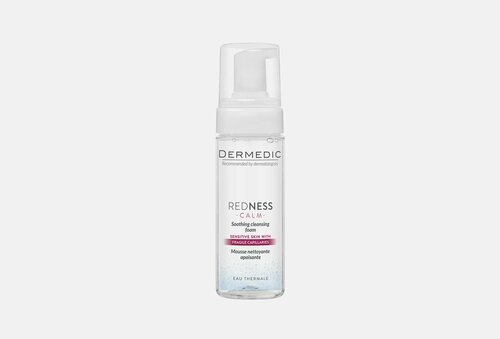 Пена для лица успокаивающая очищающая dermedic soothing cleansing foam