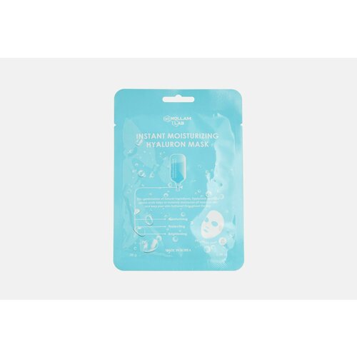 Гиалуроновая тканевая маска для мгновенного увлажнения NOLLAM LAB Instant Moisturizing Hyaluron Mask nollam lab instant moisturizing hyaluron mask