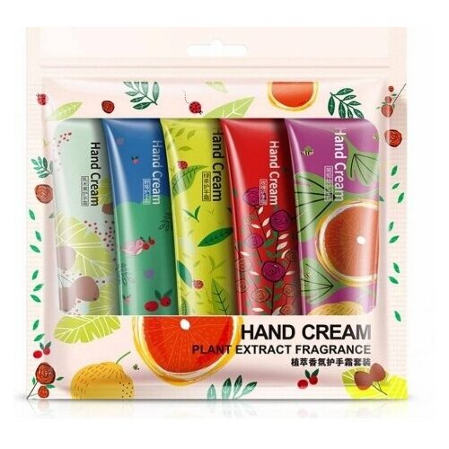 Набор увлажняющих кремов для рук Bioaqua 390₽