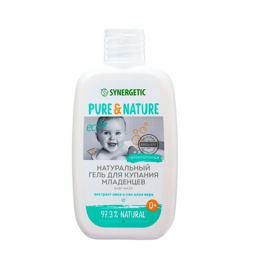 Гель для купания младенцев натуральный SYNERGETIC гипоаллергенный 250 мл 753₽