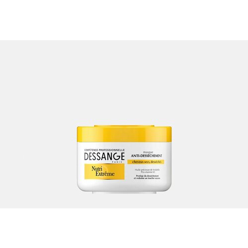 Маска для сильно истощенных волос Dessange экстра питание
