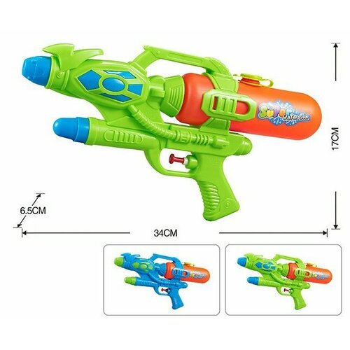 Shenzhen toys Бластер водный Squirters (длина 35см)в ассортименте в пакете бластер водный длина 35см в ассортименте в пакете