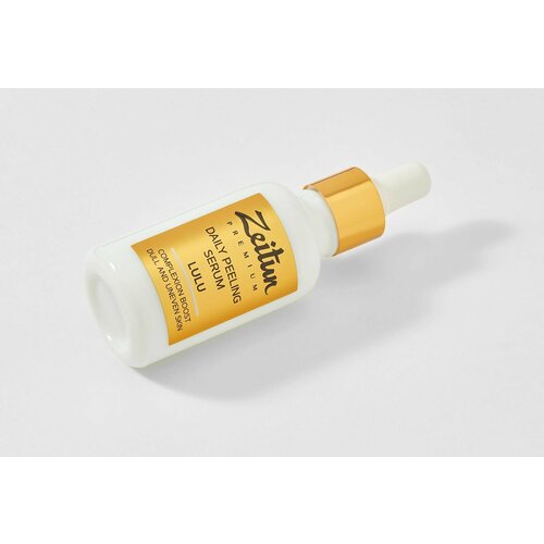 Сыворотка-пилинг для лица с АНА-кислотами Zeitun lulu daily peeling serum
