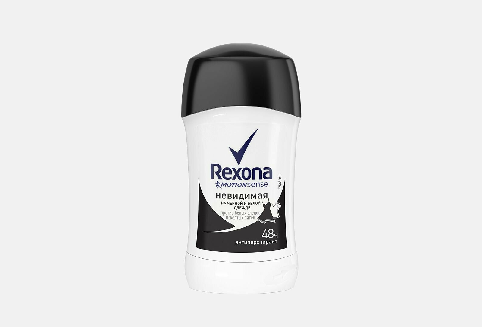 Дезодорант-стик rexona невидимый на черном и белом