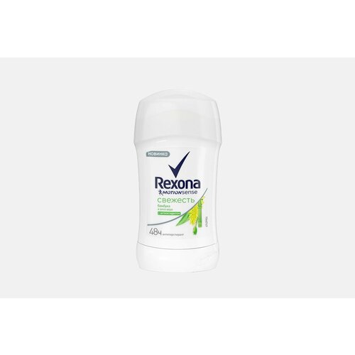 Дезодорант-стик rexona свежесть бамбука и алоэ вера дезодорант антиперспирант стик rexona свежесть бамбука и алоэ вера женский 40 мл