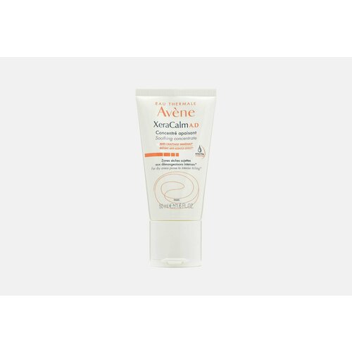 Успокаивающий концентрат EAU THERMALE AVENE xeracalm soothing concentrate