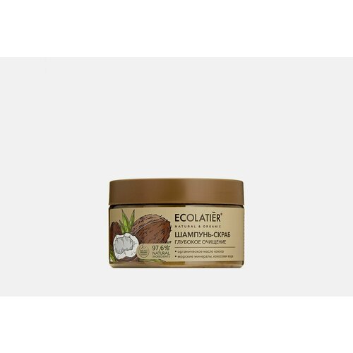 Шампунь-скраб для волос и кожи головы глубокое очищение ecolatier organic coconut