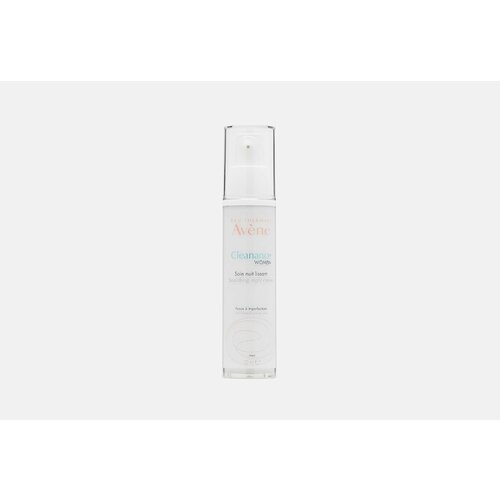 Крем ночной разглаживающий EAU THERMALE AVENE cleanance women