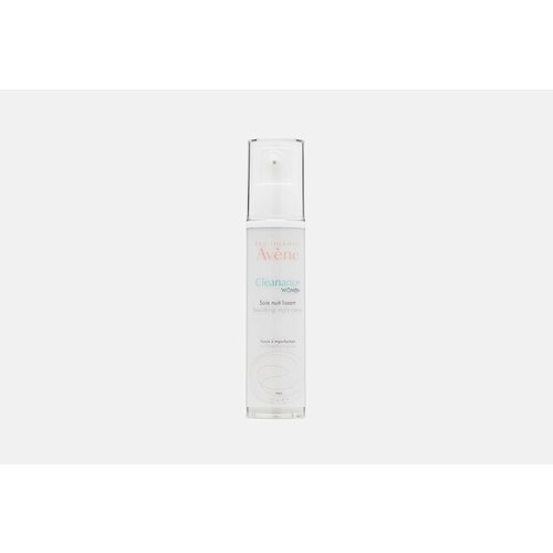 Крем ночной разглаживающий EAU THERMALE AVENE cleanance women