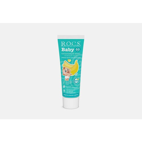 Зубная паста для малышей 0-3лет R.O.C.S. baby mild care banana mix
