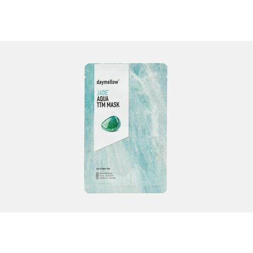 Увлажняющая тканевая маска для лица с нефритовой пудрой daymellow' JADE AQUA TTM MASK