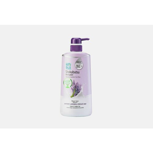 Крем-гель для душа лаванда с молоком Lion shokubutsu monogotari hokkaido milk softening lavender