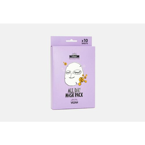 Маски на тканевой основе с коллагеном Yadah ALL DAY MASK PACK-COLLAGEN