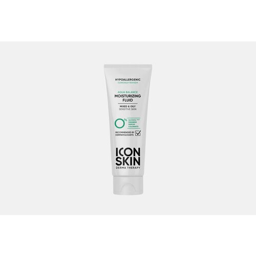 Увлажняющий гипоаллергенный флюид для лица ICON SKIN aqua balance moisturizing fluid