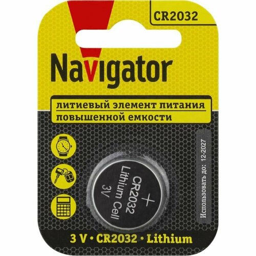 Элемент питания литиевый CR2032 93 823 NBT-CR2032-BP1 (блист.1шт) NAVIGATOR 93823 элемент питания nbt npe lr6 bp4 код 20695 navigator group упак 6шт