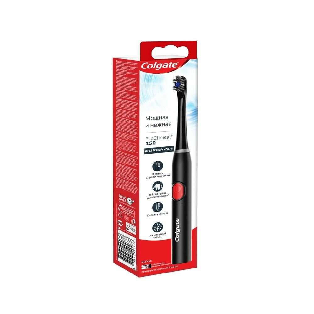 Электрическая зубная щетка Colgate Pro Clinical 150 древесный уголь (CN07897A)