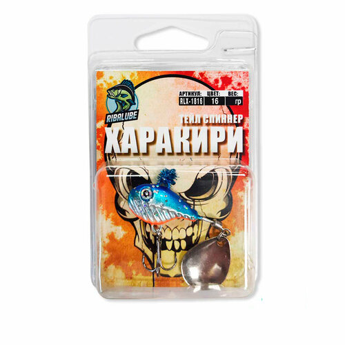 Тейл спиннер RL харакири 30 гр. #16