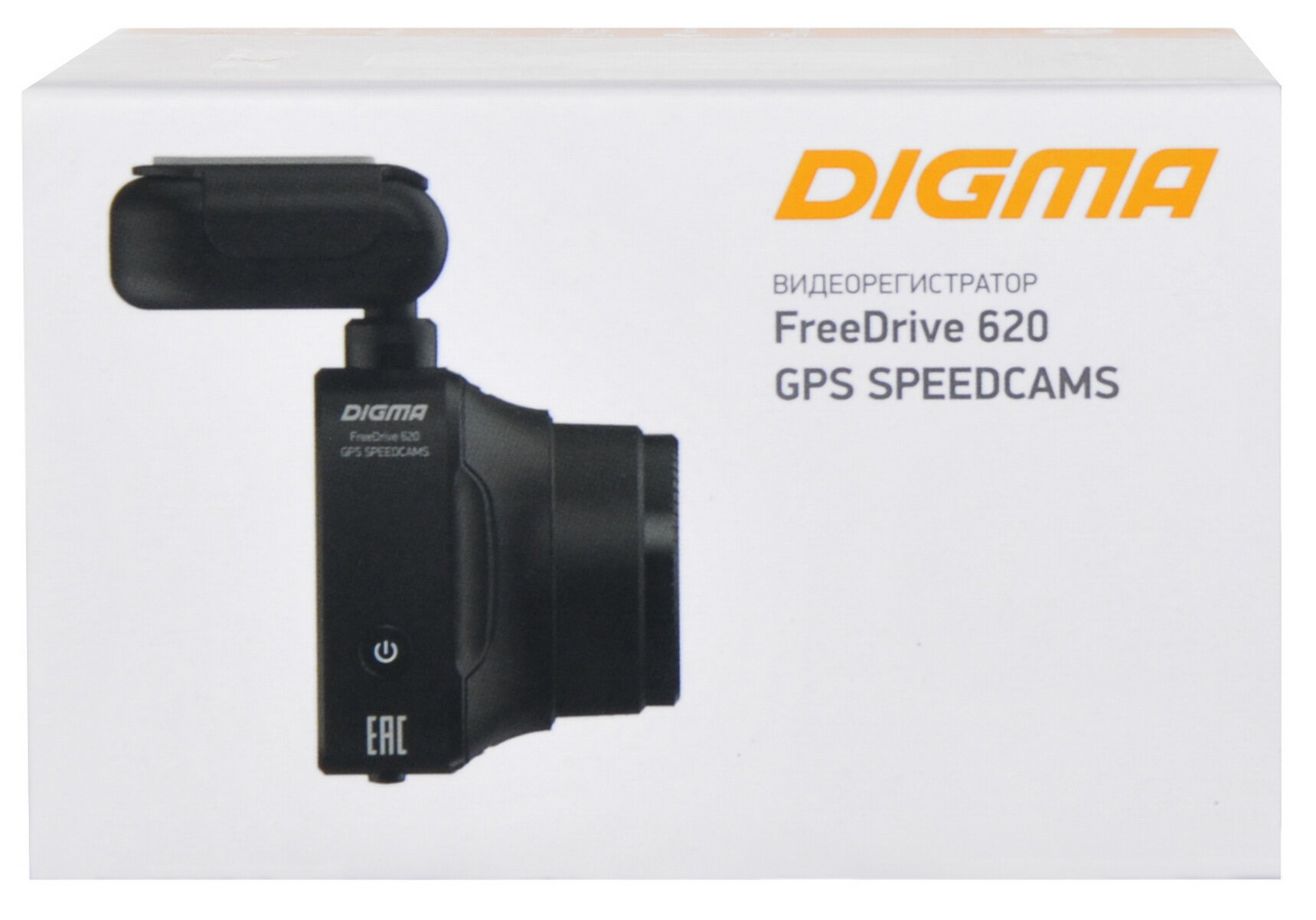 Видеорегистратор Digma FreeDrive 620 GPS Speedcams, черный - фото №15