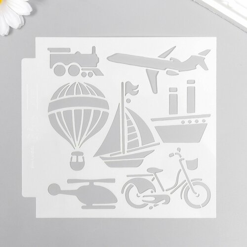 Трафарет пластик Транспорт 13х13 см 1шт 301₽
