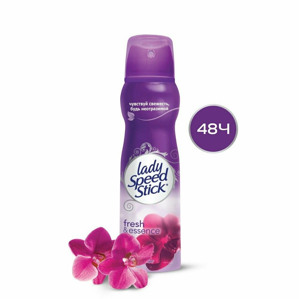 Дезодорант-антиперспирант Colgate Lady Speed Stick Черная Орхидея 150 мл (UA00134A) - фото №20