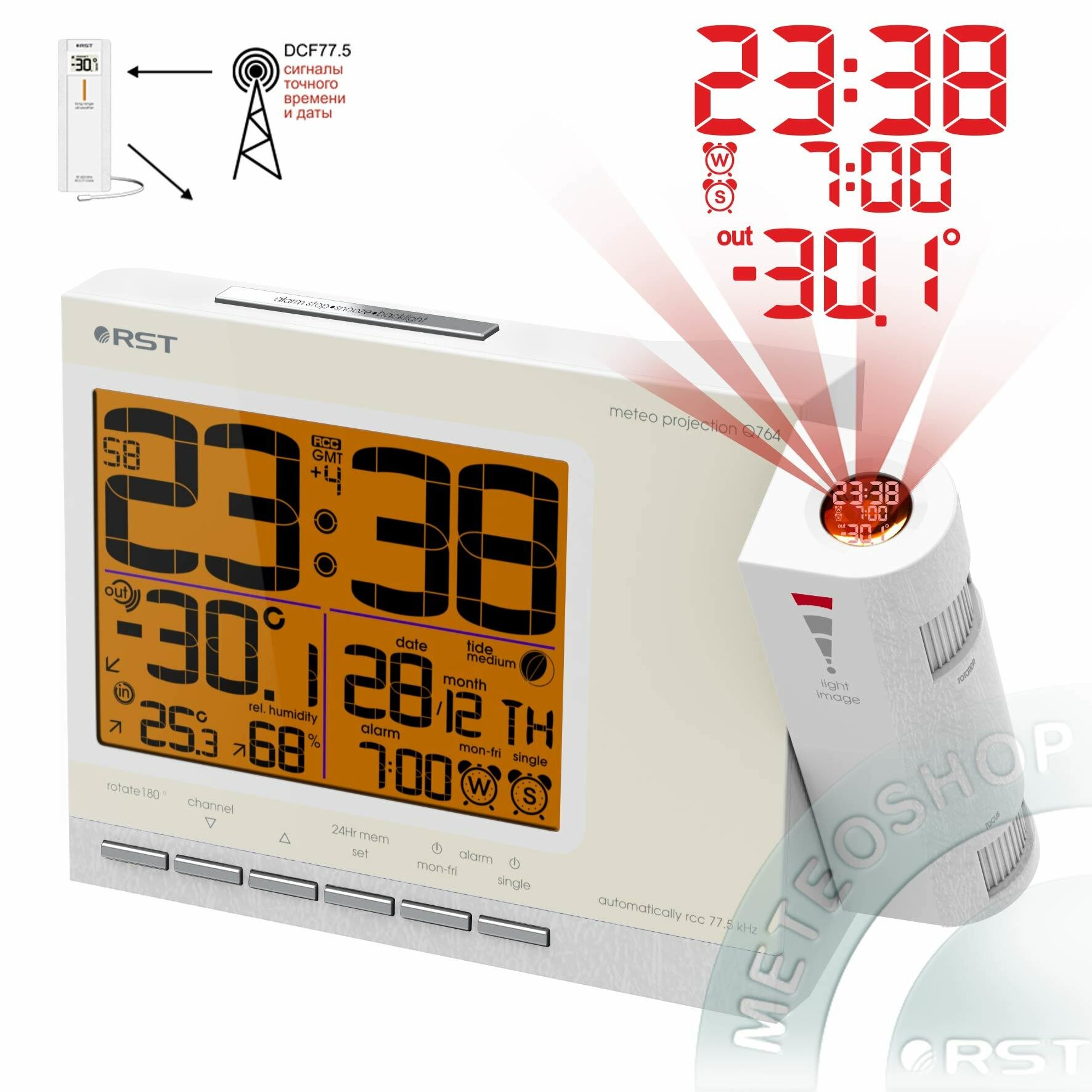 Часы проекционные с термометром Rst - фото №3
