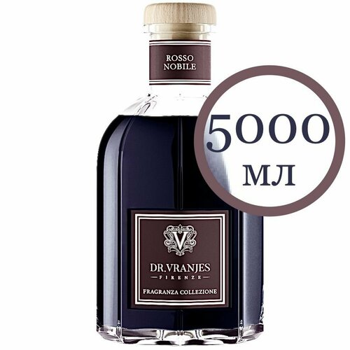 Dr. Vranjes ROSSO NOBILE 5000 мл Диффузор / Аромат для дома