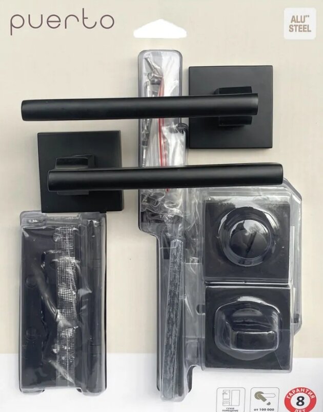 фото Комплект дверной фурнитуры PUERTO (ручка дверная межкомнатная, защелка с/у, петли накладные без врезки), черный