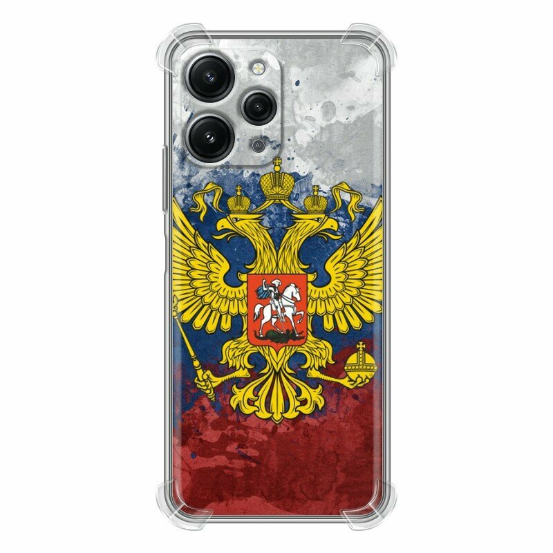 Дизайнерский силиконовый с усиленными углами чехол для Сяоми Редми 12 / Xiaomi RedMi 12 Российский флаг и герб