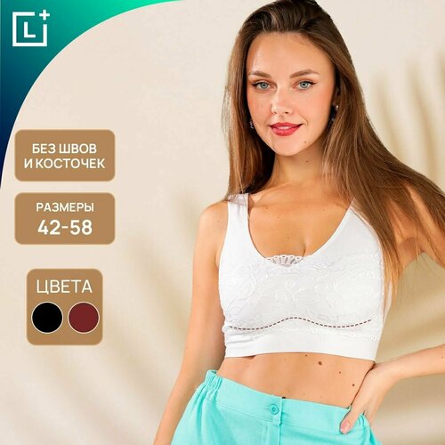 Бюстгальтер топ Leomax кружевной бесшовный чашка без косточек бретели широкие нерегулируемые несъемные размер 42 белый 999₽