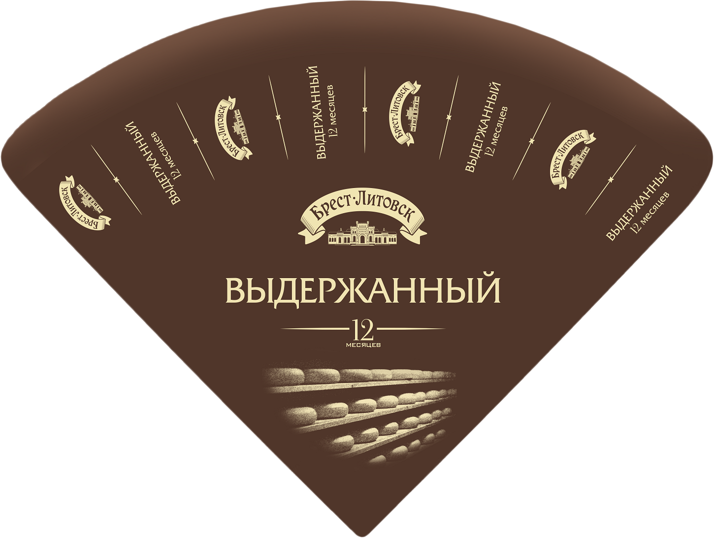 Сыр твердый Брест-Литовск выдержанный 12 месяцев 45% бзмж, 100 г