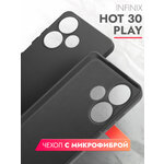 Чехол на Infinix HOT 30 Play (Инфиникс Хот 30 Плэй) черный силиконовый с защитной подкладкой из микрофибры Microfiber Case, Brozo - изображение