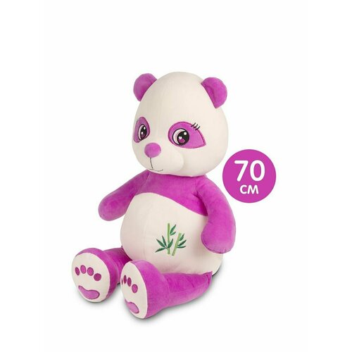 Игрушка Мягконабивная Волшебная Панда с Веточкой Бамбука, 70 см мягкая игрушка панда волшебная с веточкой бамбука 36 см