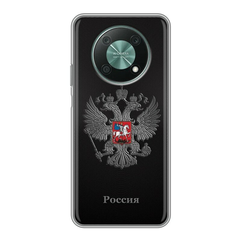 Дизайнерский силиконовый чехол для Хуавей Нова У90 / Huawei Nova Y90 герб России серебро